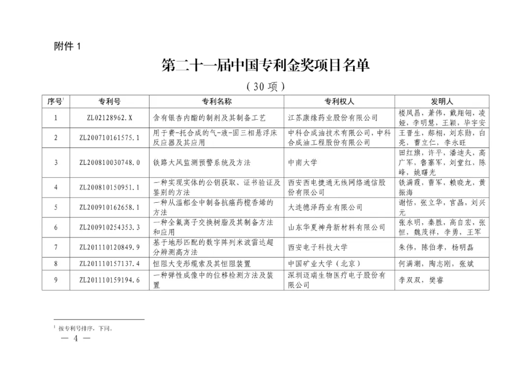 2.webp.jpg 2.webp.jpg