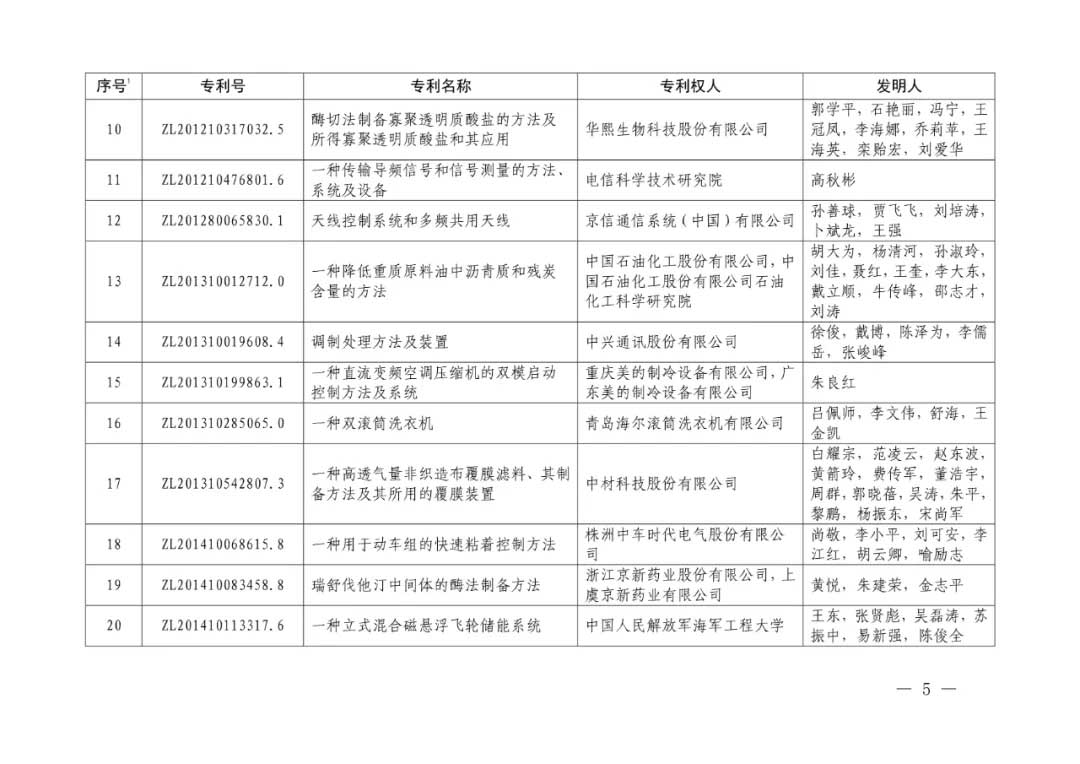 3.webp.jpg 3.webp.jpg