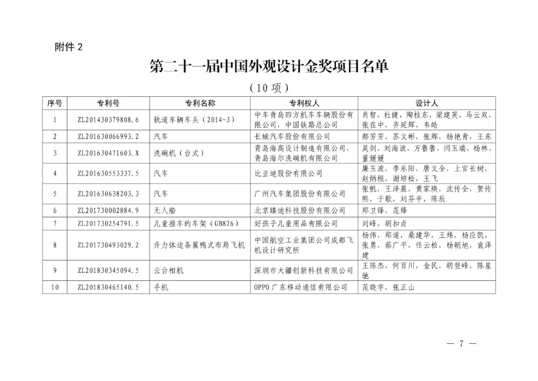 5.webp.jpg 5.webp.jpg