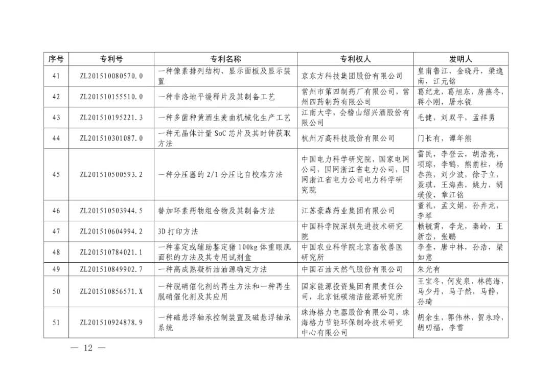 9.webp.jpg 9.webp.jpg