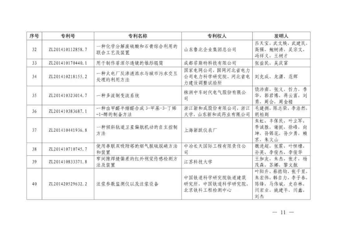 8.webp.jpg 8.webp.jpg