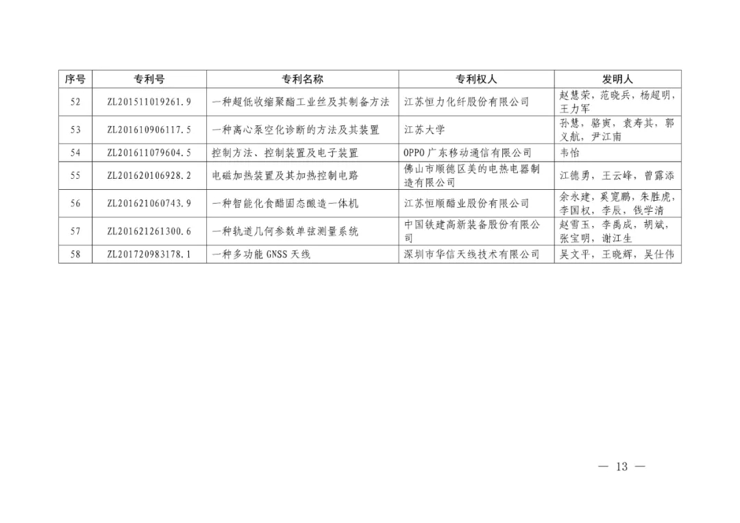 10.webp.jpg 10.webp.jpg