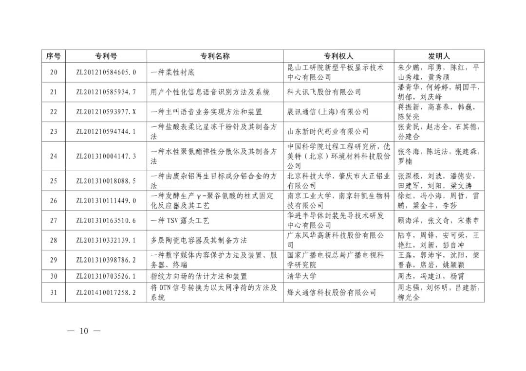 7.webp.jpg 7.webp.jpg