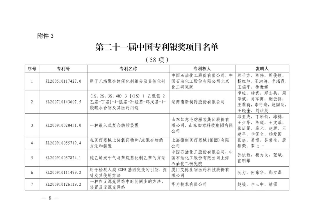 6.webp.jpg 6.webp.jpg