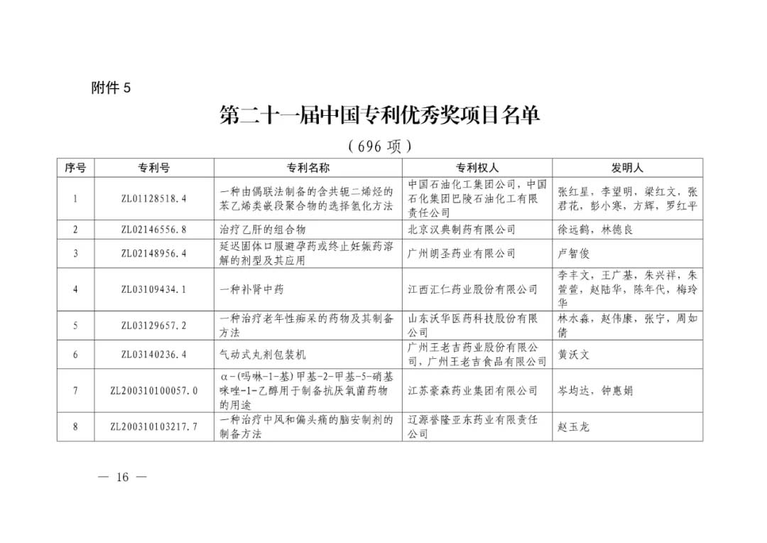 3-1.webp.jpg 3-1.webp.jpg