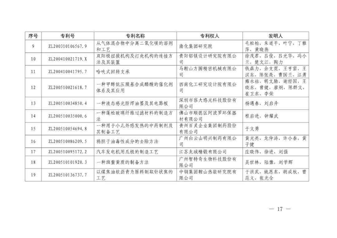 3-2.webp.jpg 3-2.webp.jpg