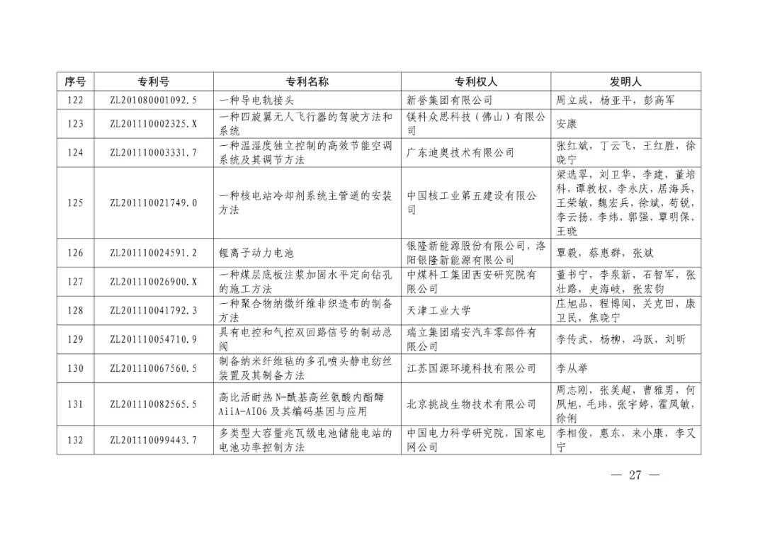 3-12.webp.jpg 3-12.webp.jpg