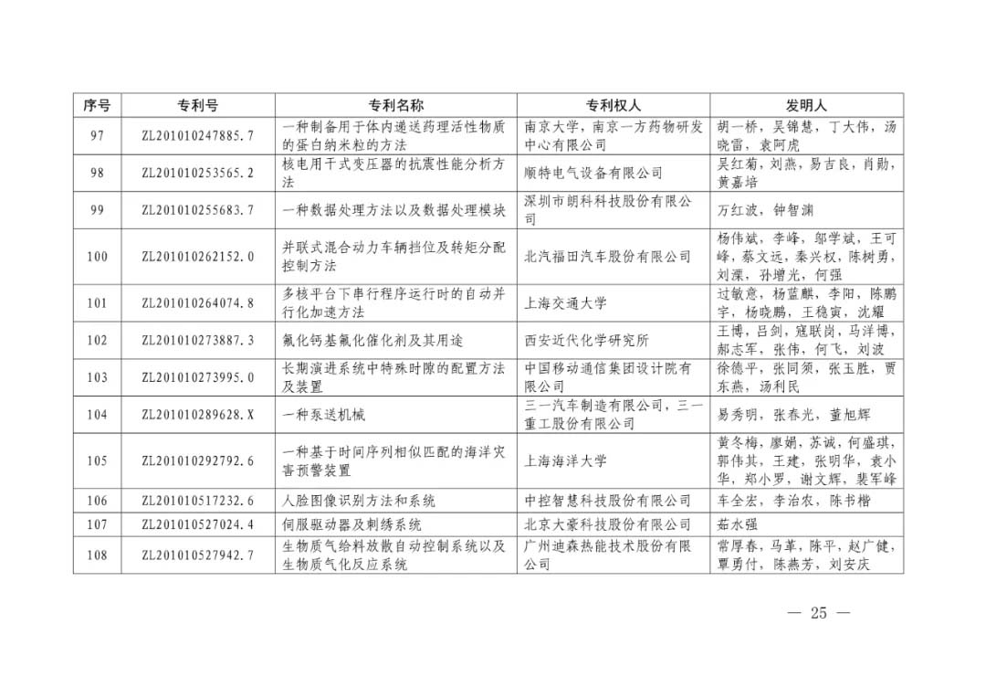 3-10.webp.jpg 3-10.webp.jpg