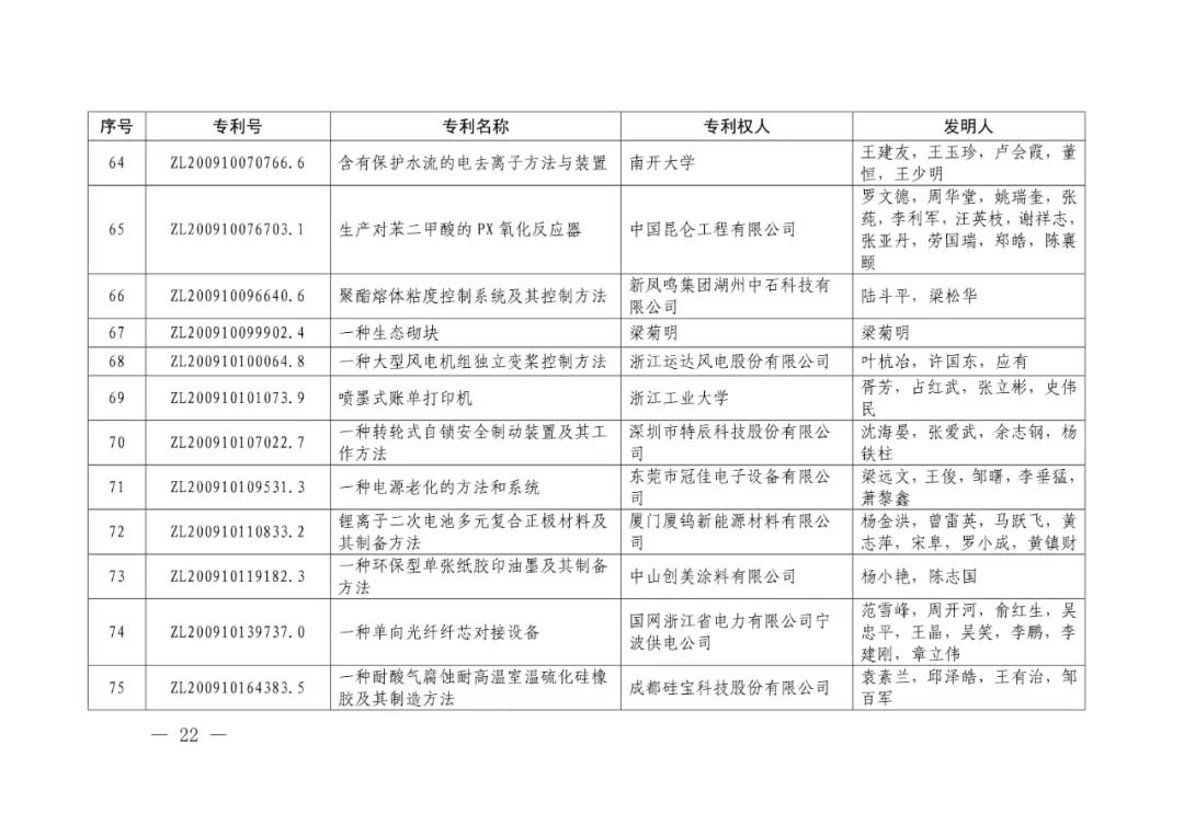 3-7.webp.jpg 3-7.webp.jpg