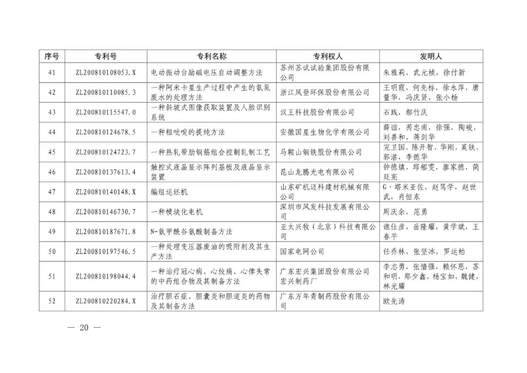 3-5.webp.jpg 3-5.webp.jpg