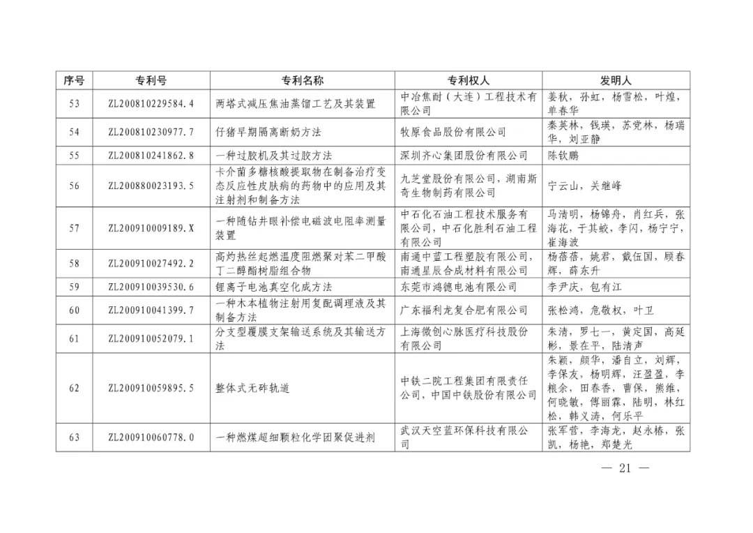 3-6.webp.jpg 3-6.webp.jpg