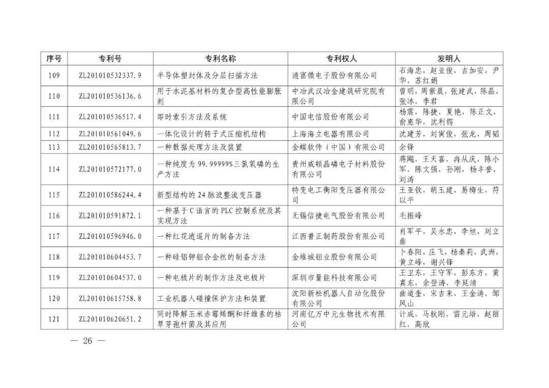 3-11.webp.jpg 3-11.webp.jpg