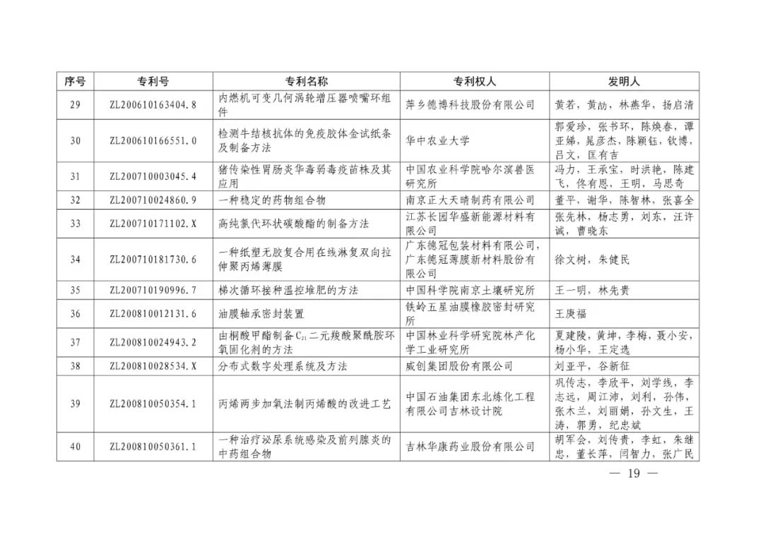 3-4.webp.jpg 3-4.webp.jpg