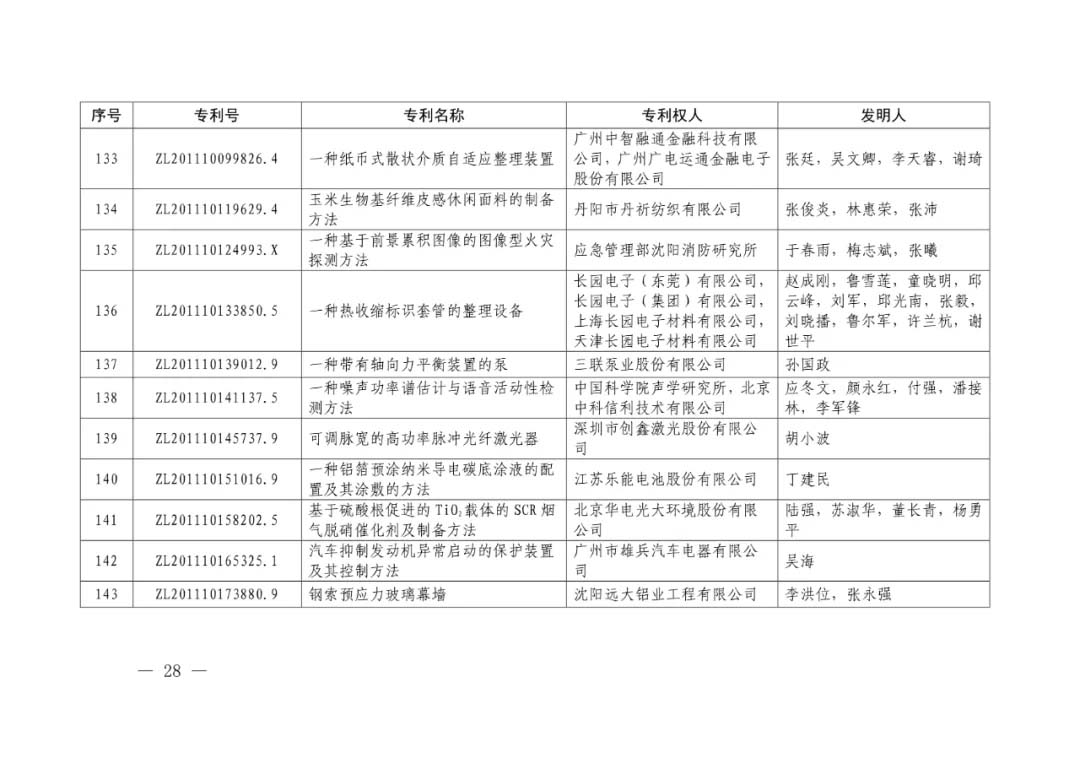 3-13.webp.jpg 3-13.webp.jpg