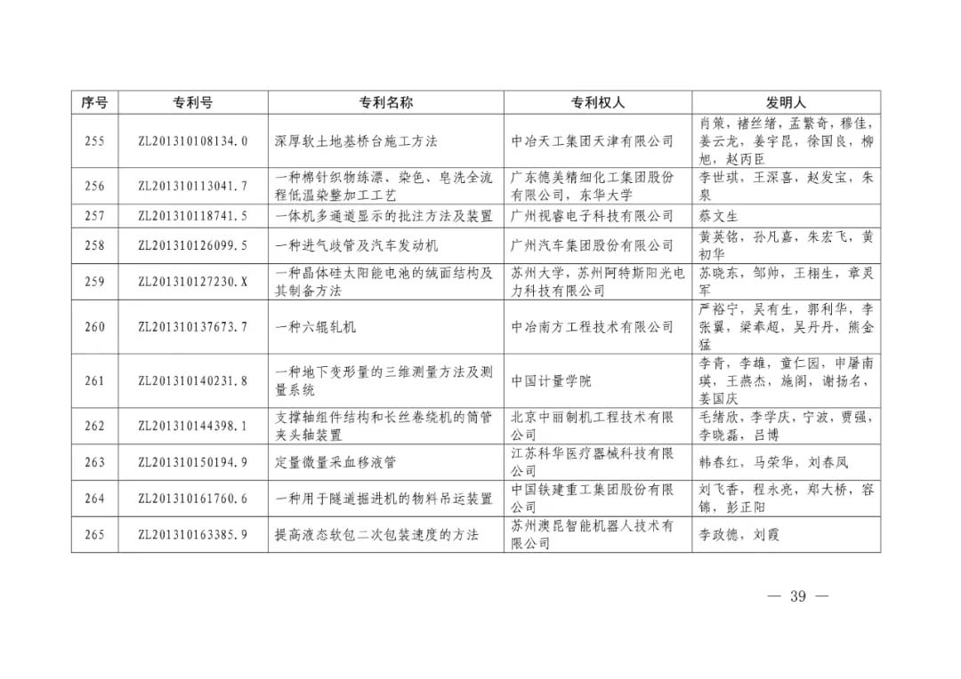 3-24.webp.jpg 3-24.webp.jpg