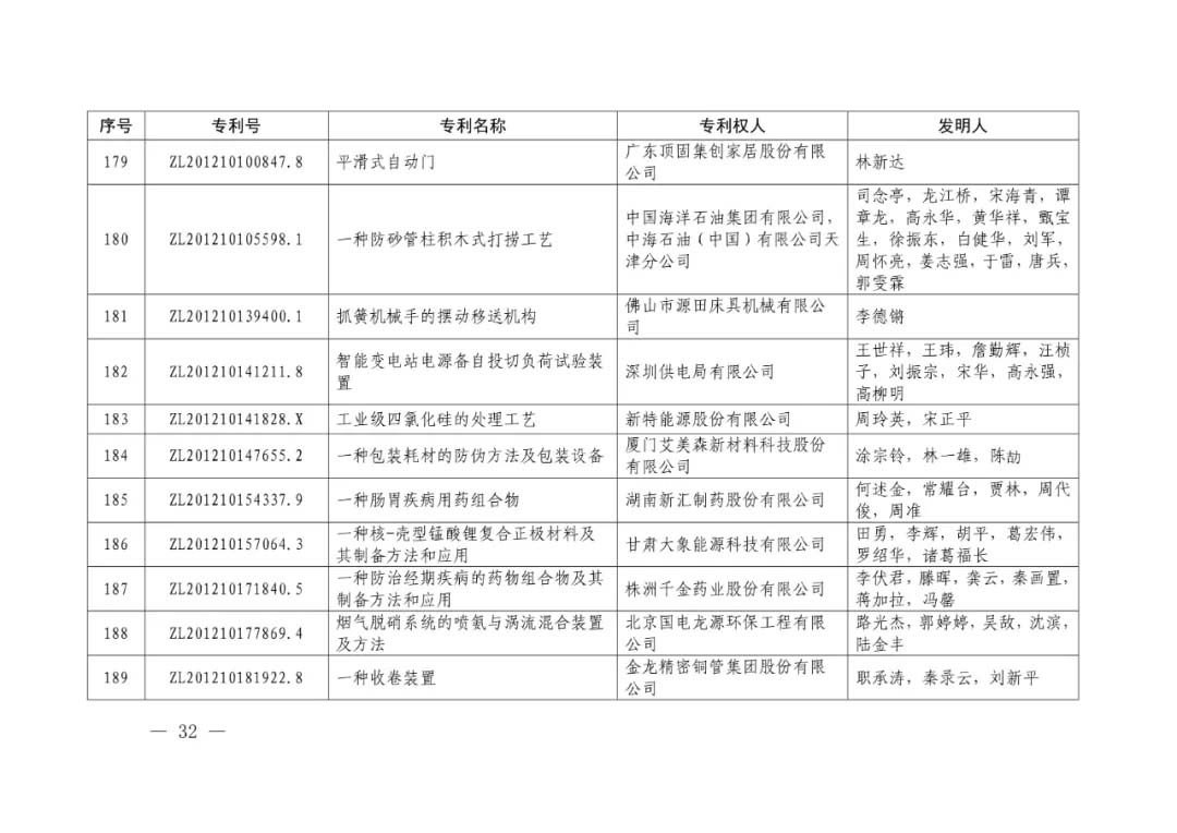 3-17.webp.jpg 3-17.webp.jpg