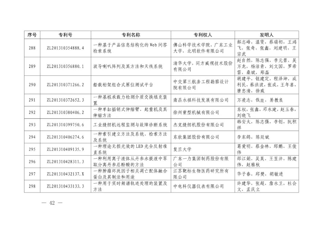 3-27.webp.jpg 3-27.webp.jpg