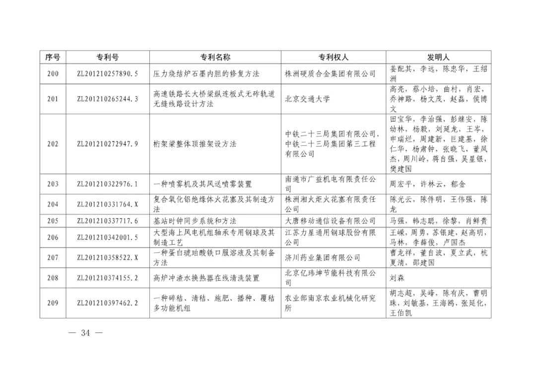 3-19.webp.jpg 3-19.webp.jpg