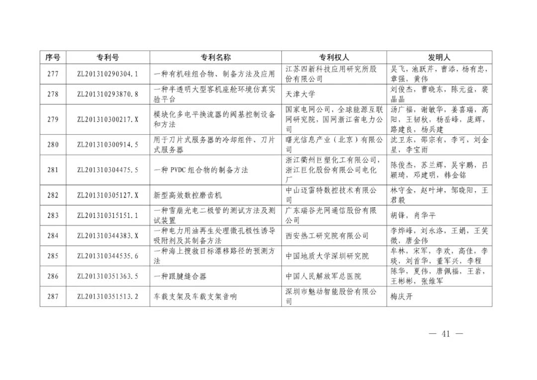 3-26.webp.jpg 3-26.webp.jpg