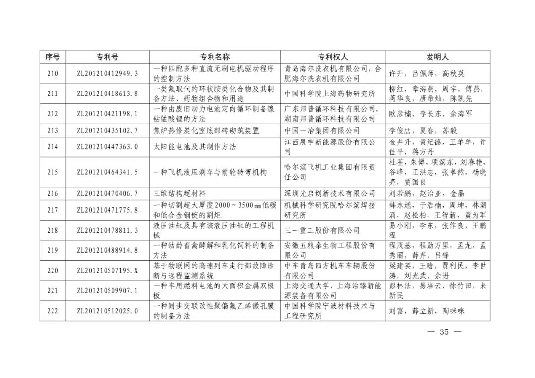 3-20.webp.jpg 3-20.webp.jpg