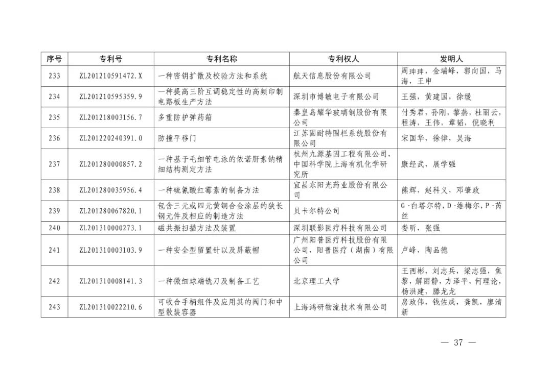 3-22.webp.jpg 3-22.webp.jpg