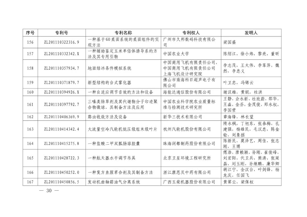 3-15.webp.jpg 3-15.webp.jpg