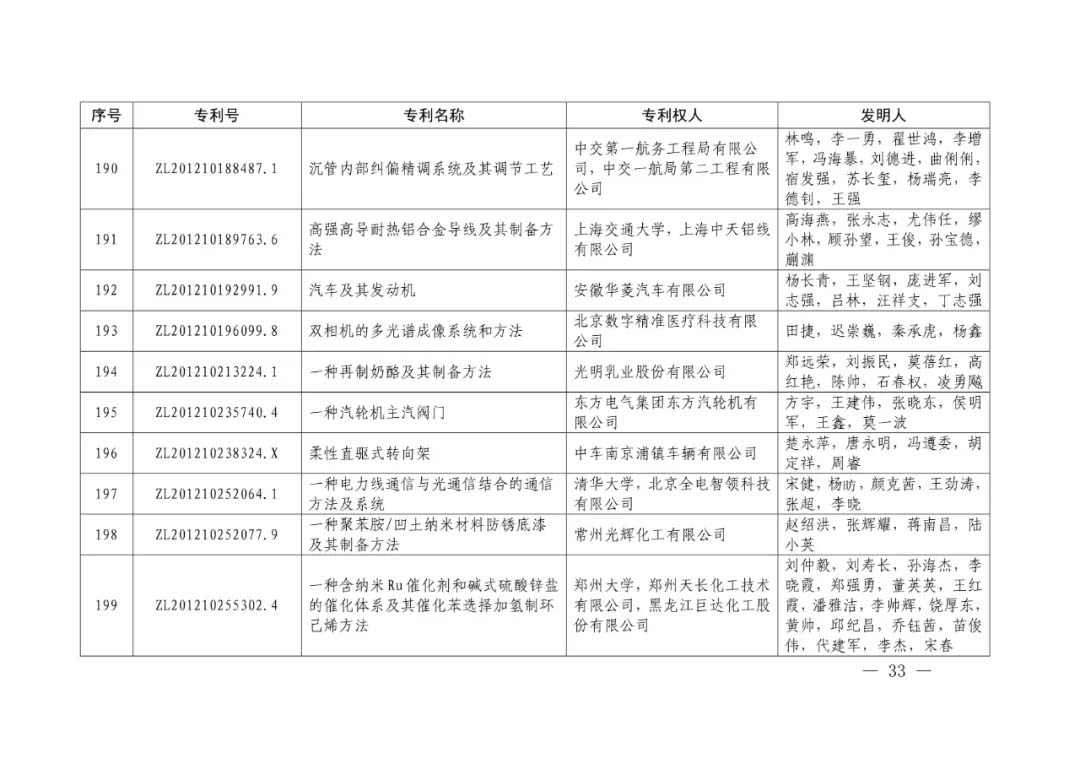 3-18.webp.jpg 3-18.webp.jpg