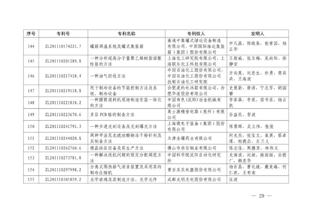 3-14.webp.jpg 3-14.webp.jpg