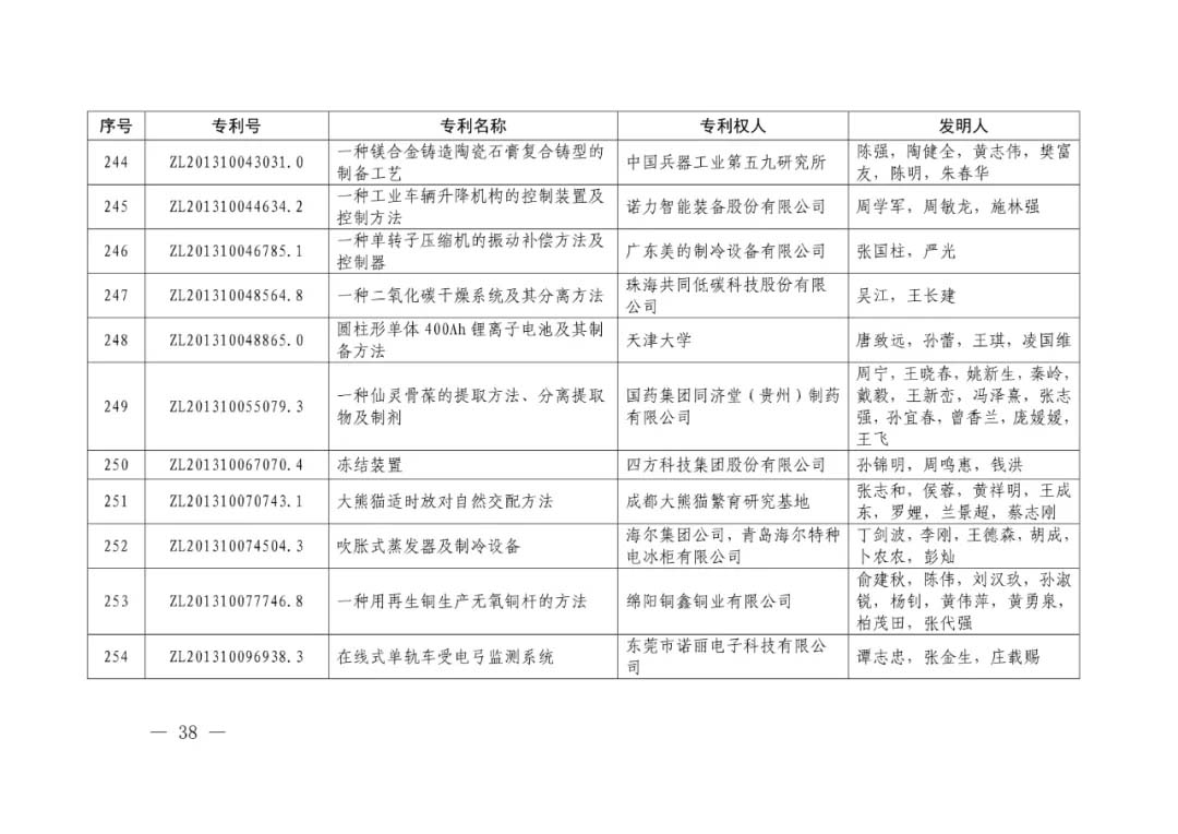 3-23.webp.jpg 3-23.webp.jpg