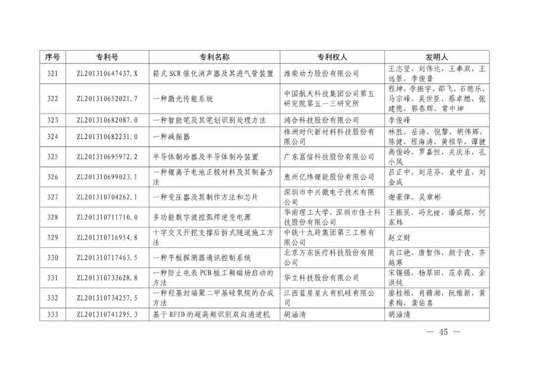 3-30.webp.jpg 3-30.webp.jpg