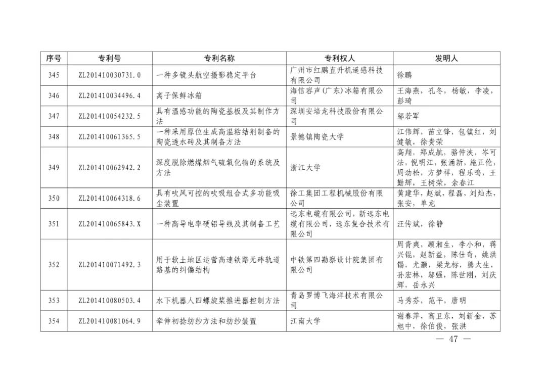 3-32.webp.jpg 3-32.webp.jpg