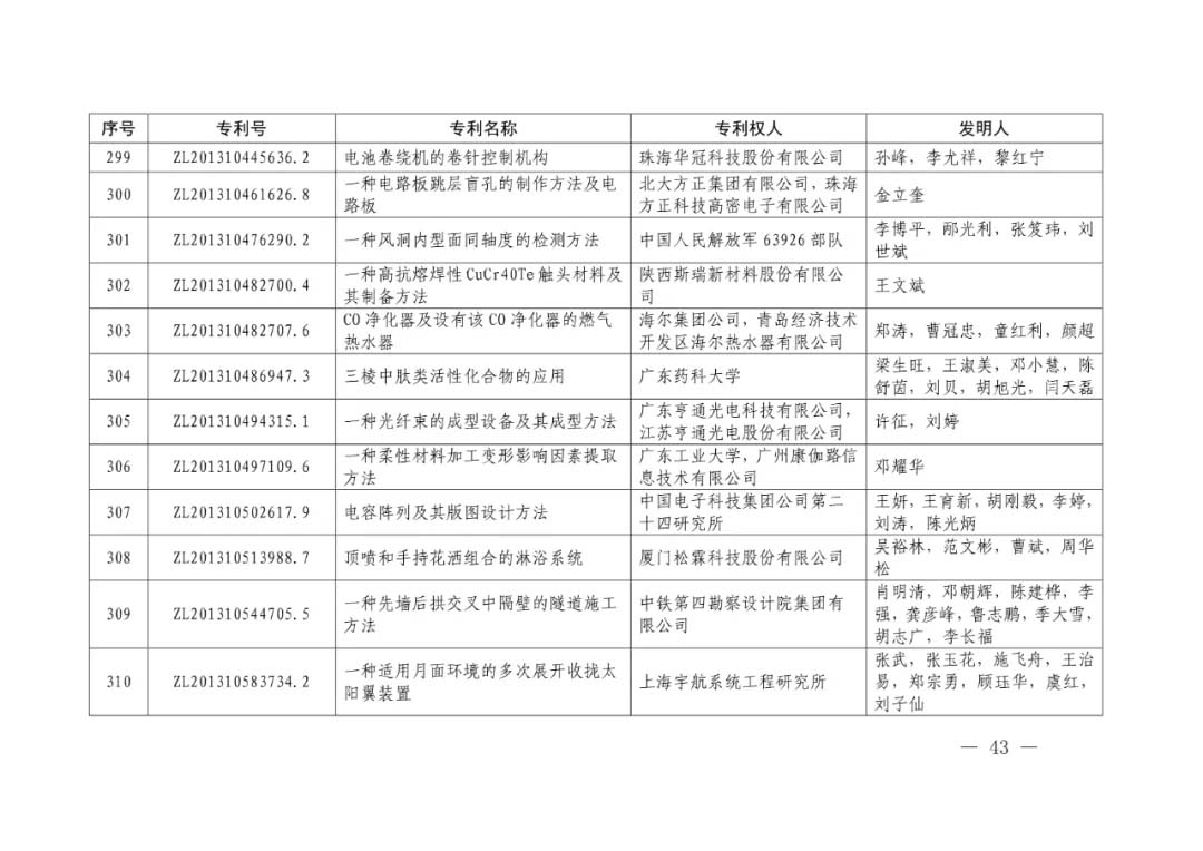 3-28.webp.jpg 3-28.webp.jpg