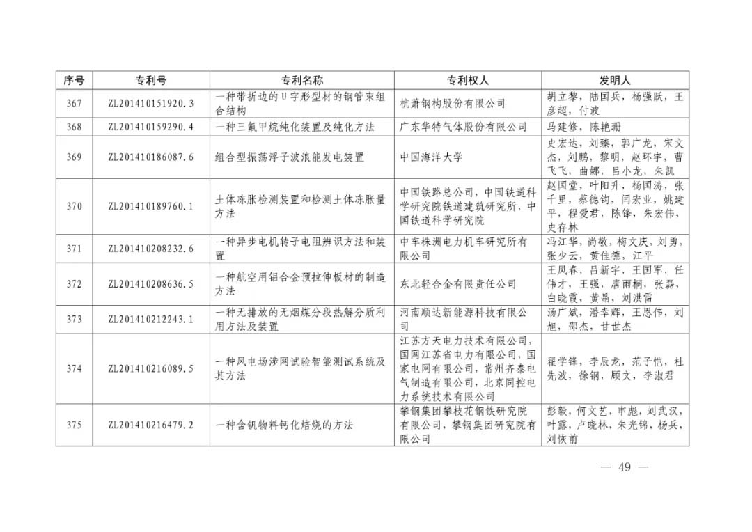 3-34.webp.jpg 3-34.webp.jpg