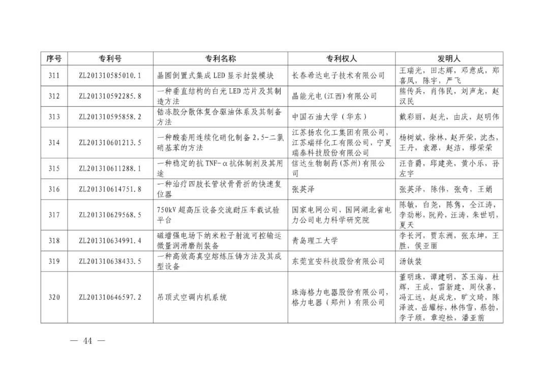 3-29.webp.jpg 3-29.webp.jpg