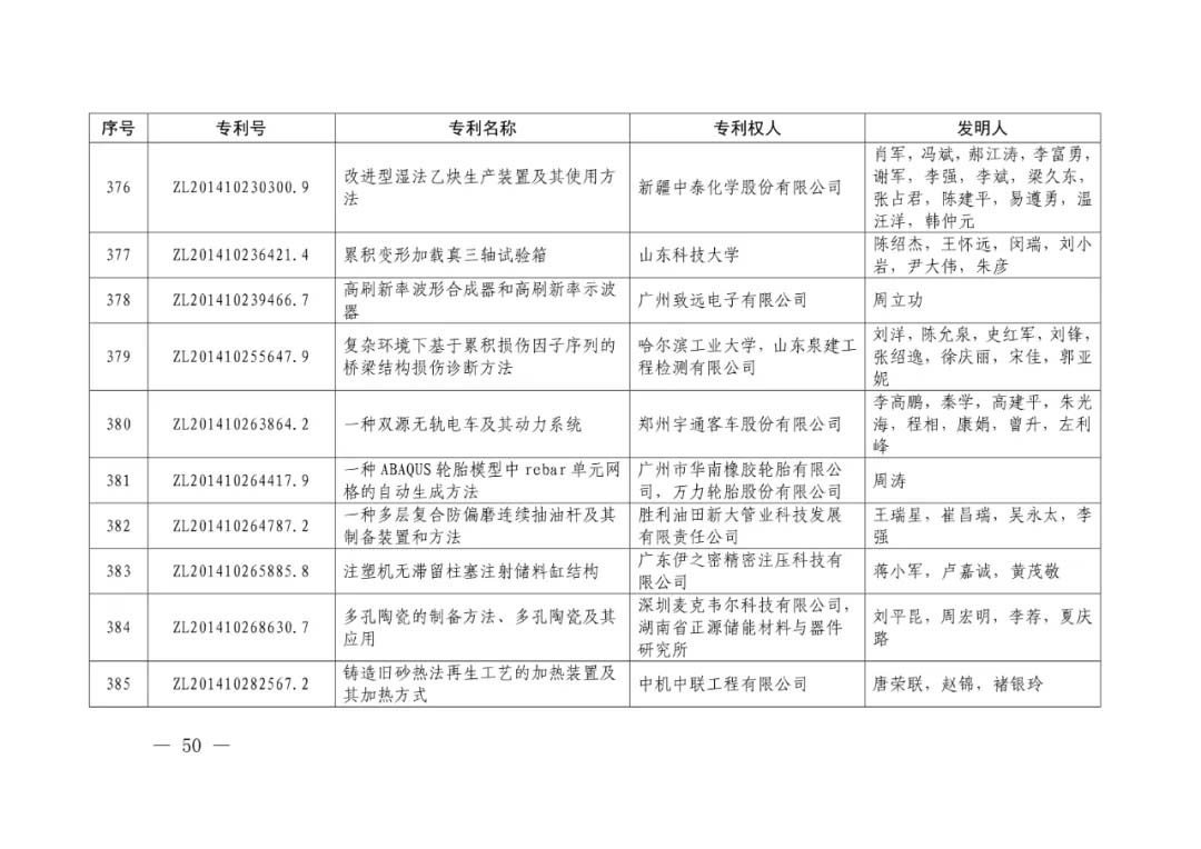 3-35.webp.jpg 3-35.webp.jpg