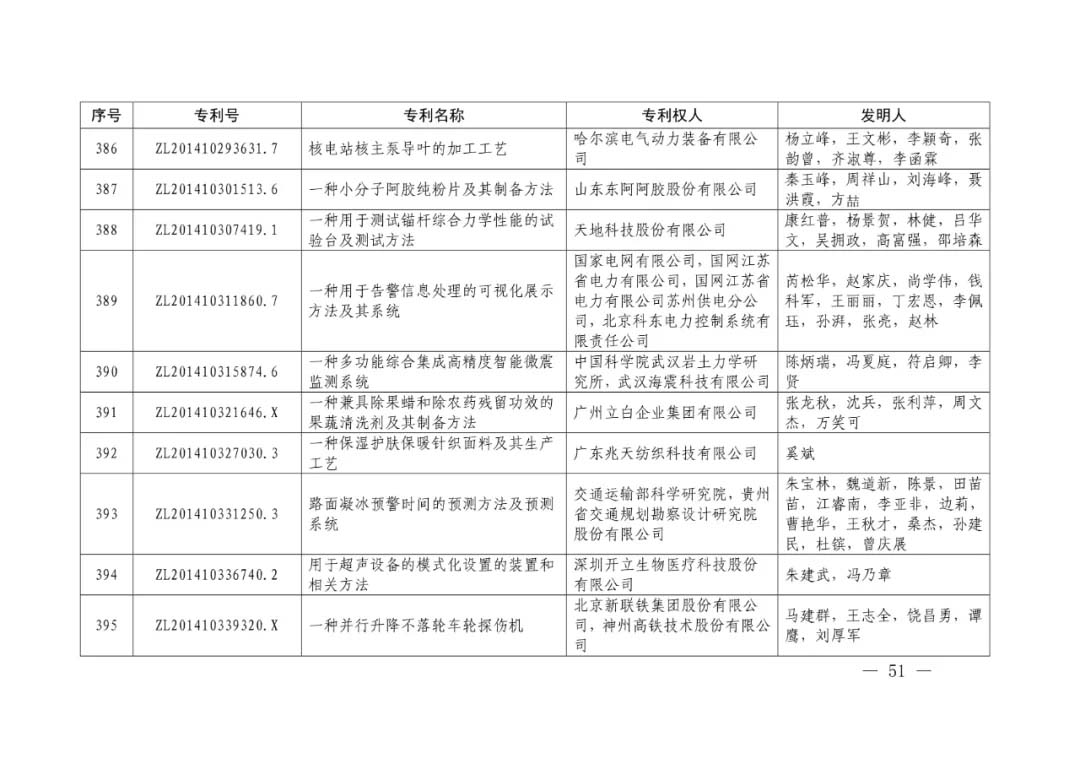 3-36.webp.jpg 3-36.webp.jpg