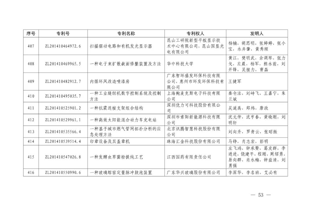 3-38.webp.jpg 3-38.webp.jpg