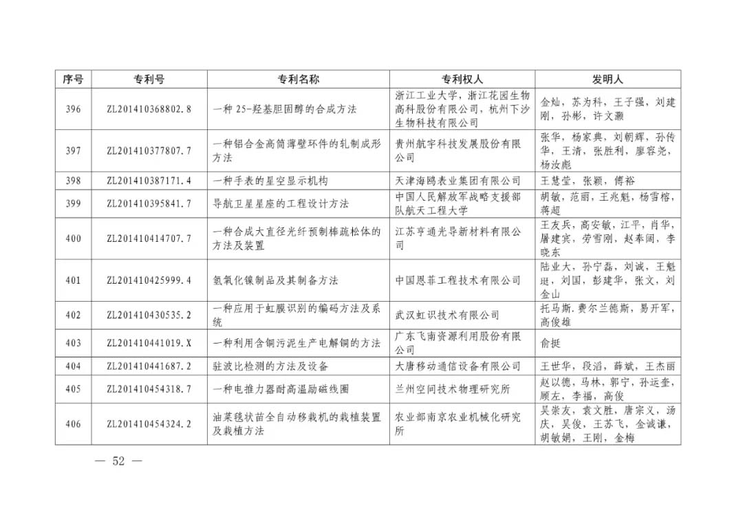 3-37.webp.jpg 3-37.webp.jpg