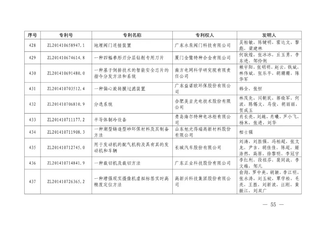 3-40.webp.jpg 3-40.webp.jpg