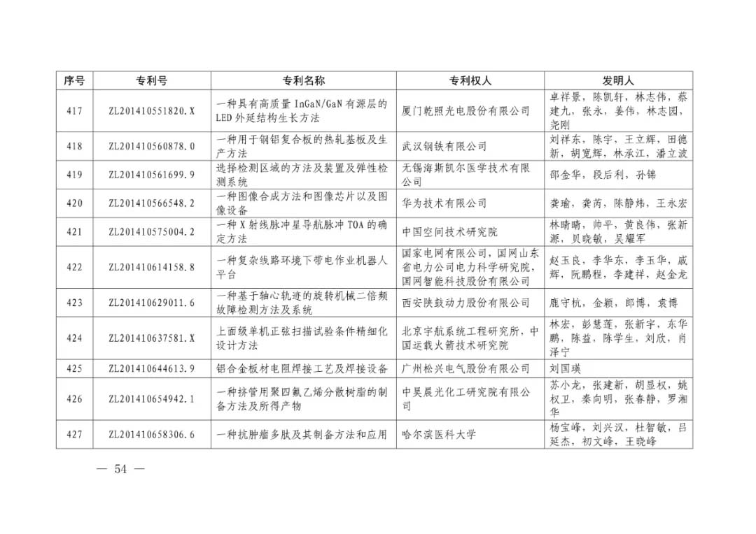 3-39.webp.jpg 3-39.webp.jpg