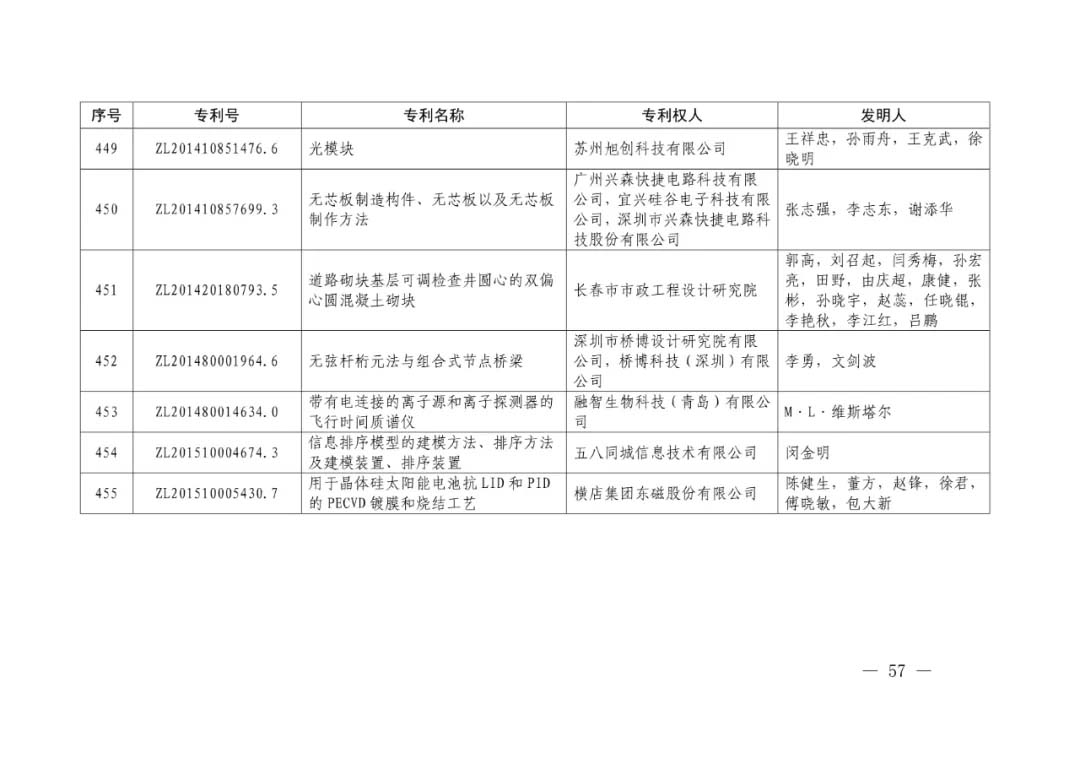 3-42.webp.jpg 3-42.webp.jpg