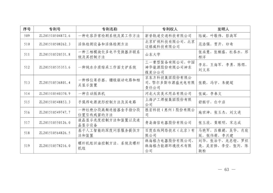 3-48.webp.jpg 3-48.webp.jpg