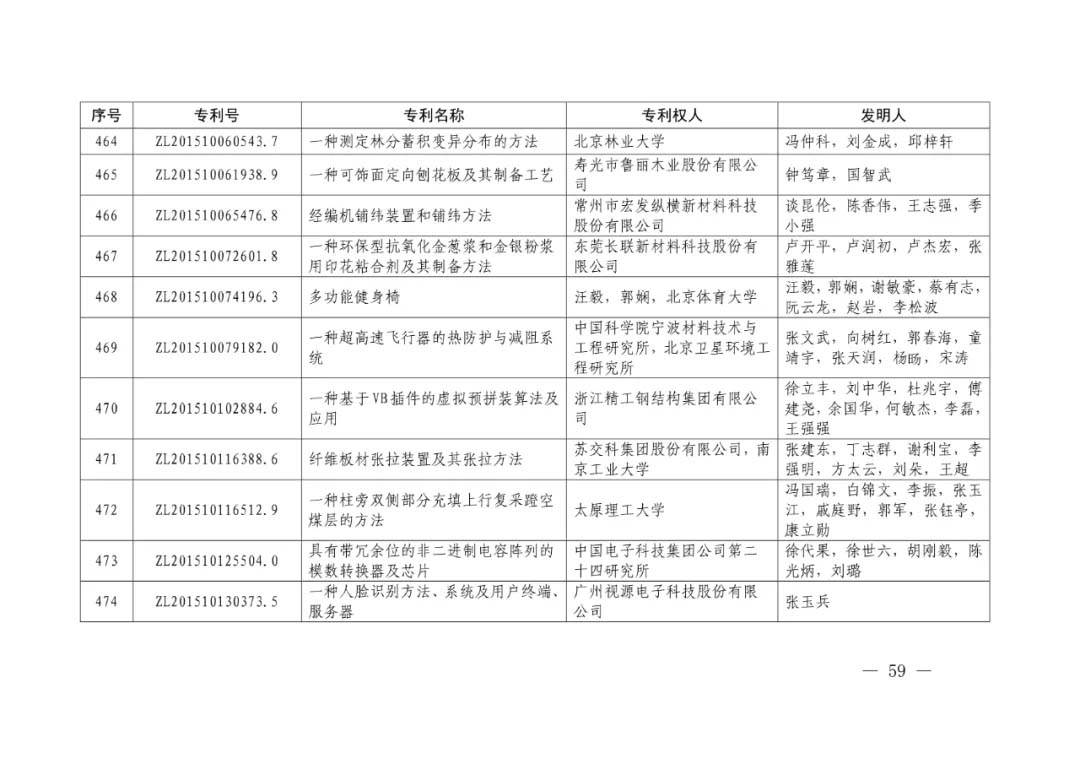 3-44.webp.jpg 3-44.webp.jpg