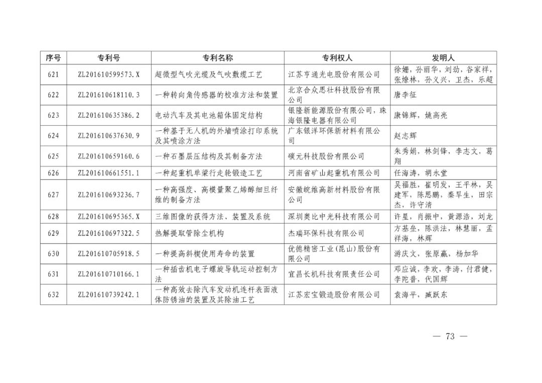 3-58.webp.jpg 3-58.webp.jpg