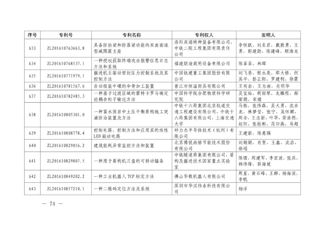 3-59.webp.jpg 3-59.webp.jpg