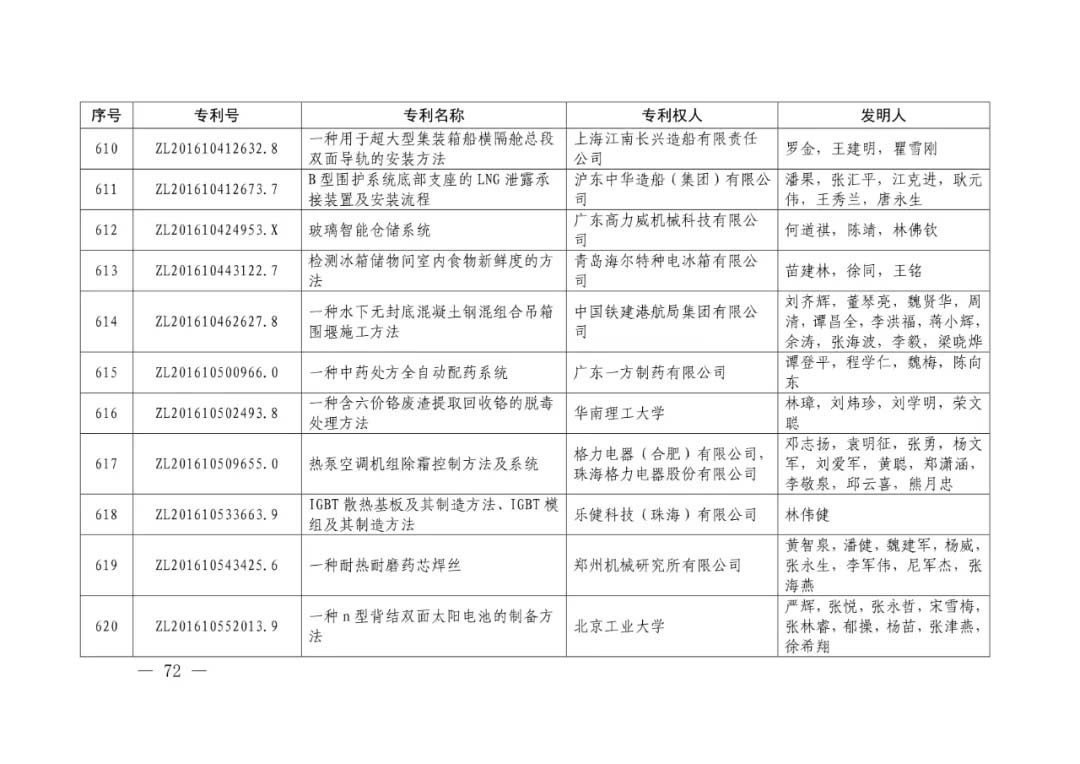 3-57.webp.jpg 3-57.webp.jpg