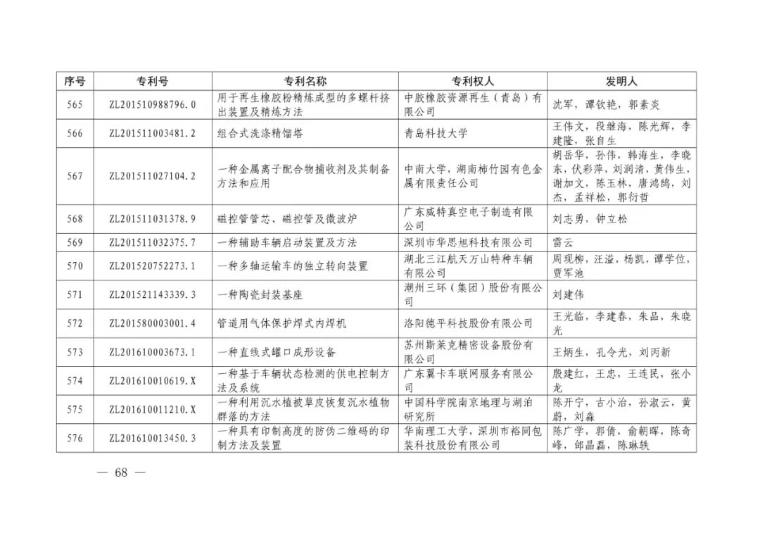 3-53.webp.jpg 3-53.webp.jpg