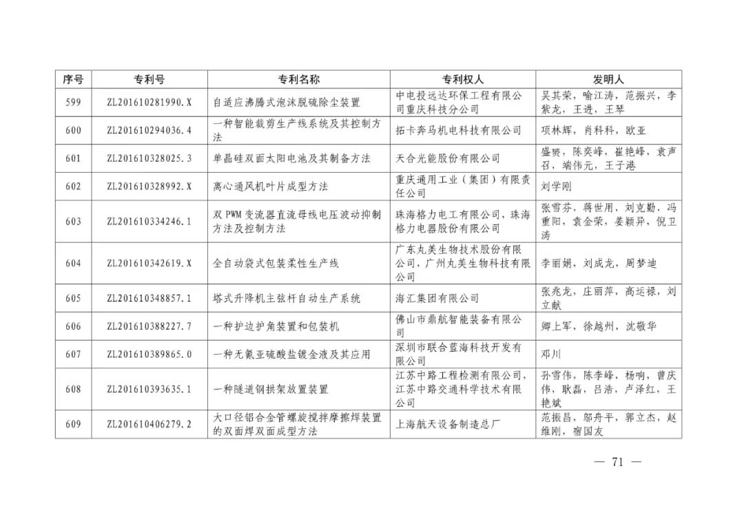 3-56.webp.jpg 3-56.webp.jpg