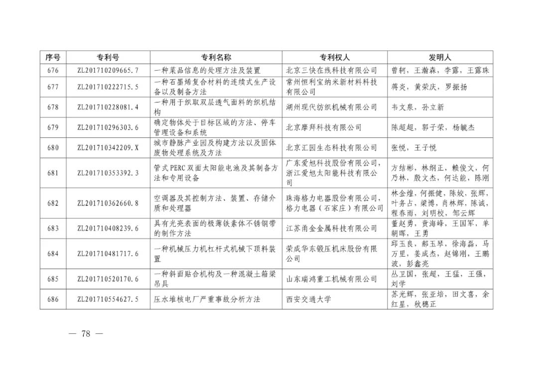 3-63.webp.jpg 3-63.webp.jpg