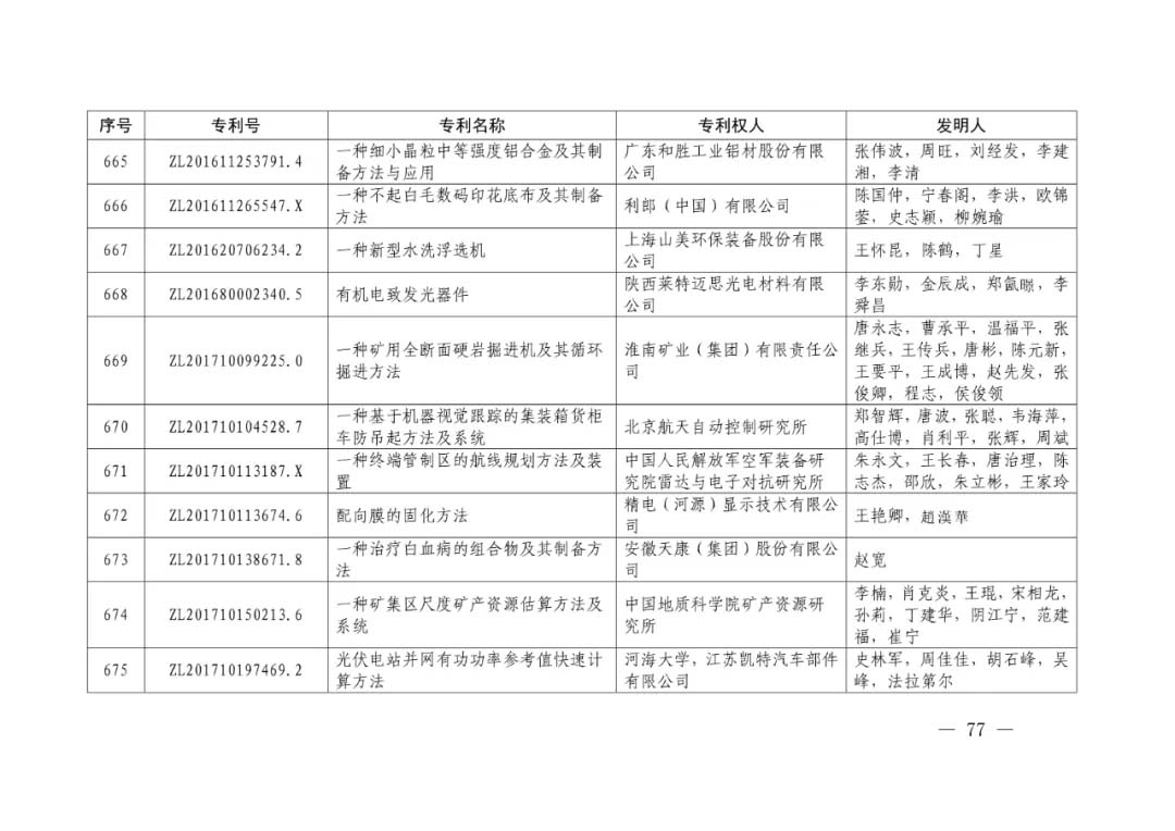 3-62.webp.jpg 3-62.webp.jpg